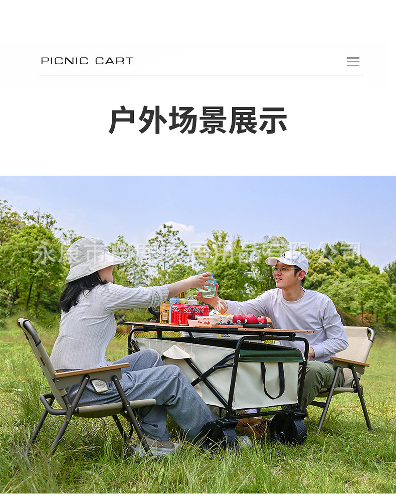 详情图_04