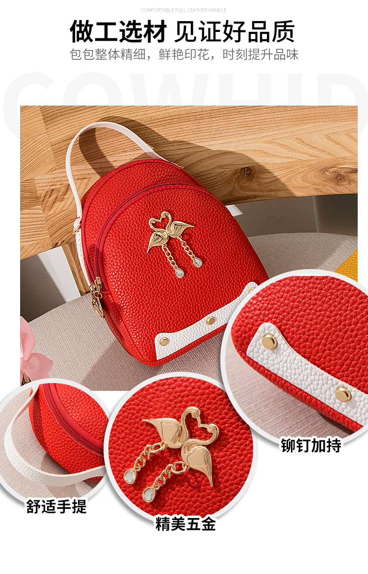 女士 撞色骨条大荔枝纹天鹅小背包 2020夏韩版新品斜挎单肩手机包详情7