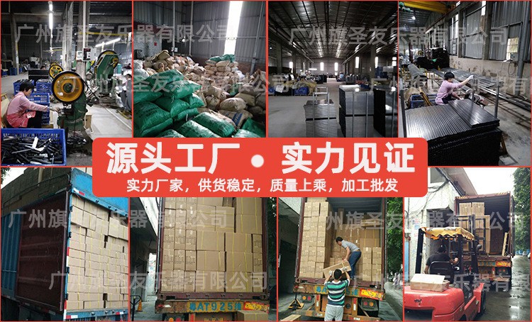 吉他架A型座式  电木折叠通用吉他展示架琴架 厂家批发配件立式大详情9