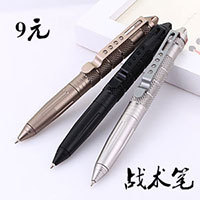 New fashionable and creative ballpoint pen, business ballpoint pen customization company LOGO, rose gold metal ballpoint pen pic 3
