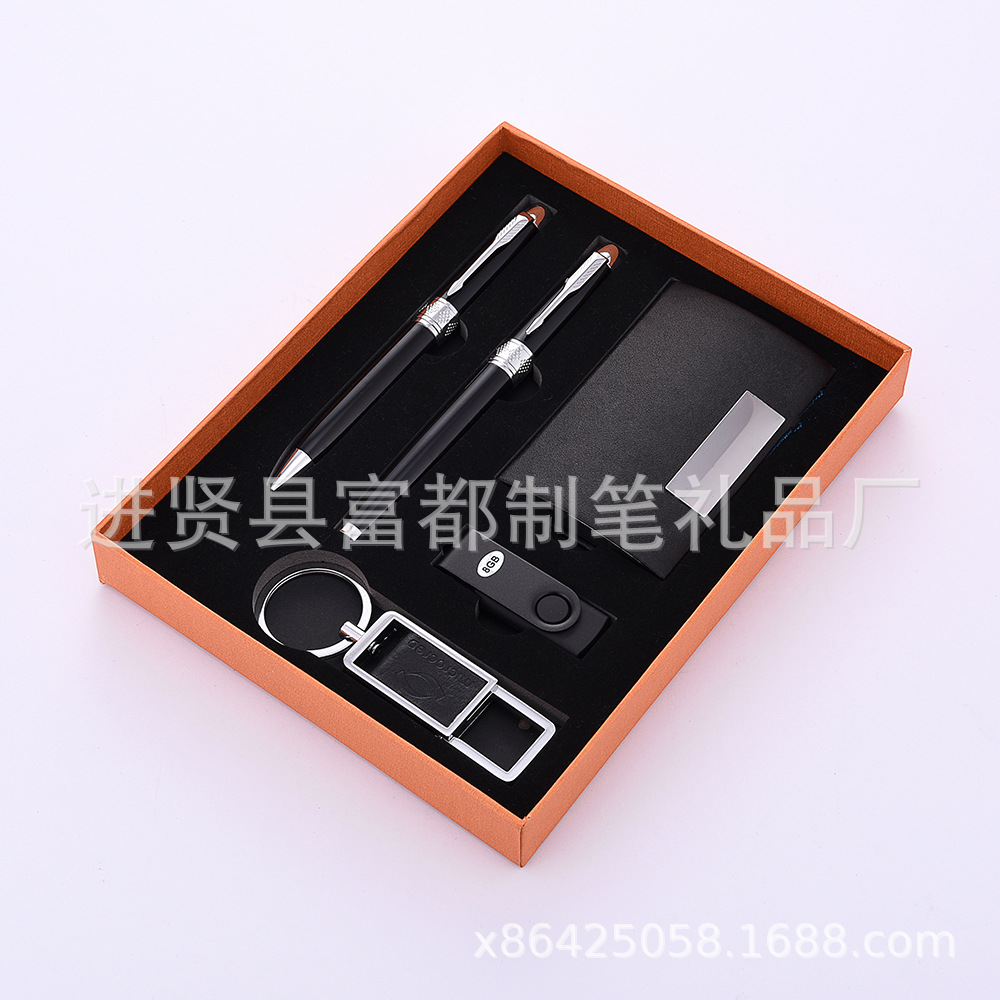 Business card box, gift case, USB flash drive set, enterprise company, real estate, business annual meeting event gift set pic 19