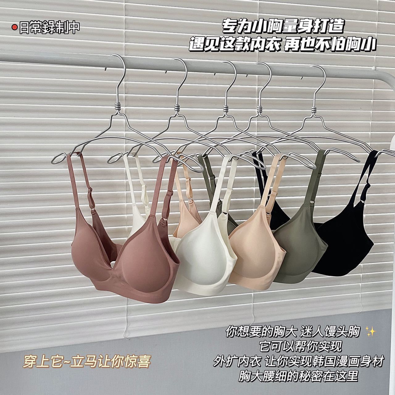 开店帮手-复制的图片22-10-09 13-27:15