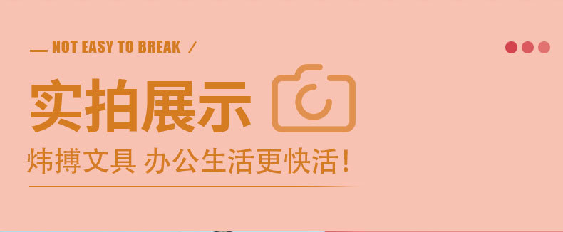 炜搏 创意卡通修正带迷你可爱大容量修改带学生文具用品实惠装详情16
