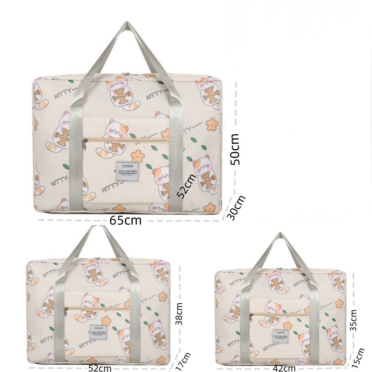 新款可爱大容量手提旅行收纳包衣服收纳袋单肩手提包行李袋旅行包详情3