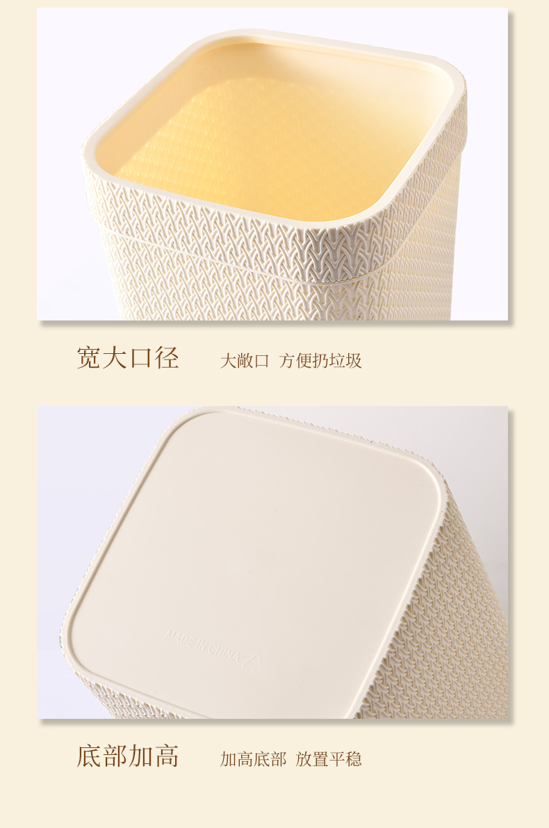 客厅垃圾桶厨房卧室家用大容量纸篓轻奢卫生间厕所创意压圈收纳桶详情25