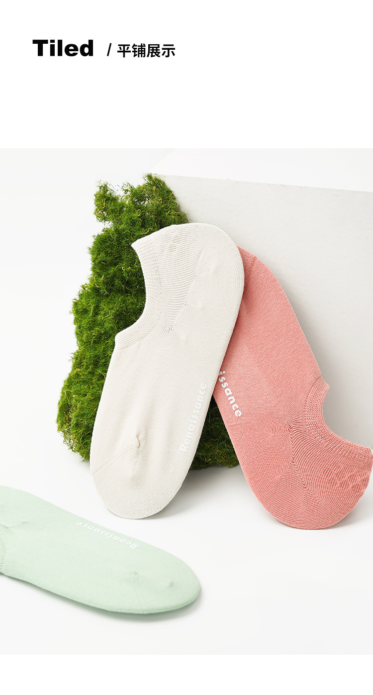 文艺复兴2023春夏新款素色女袜隐形袜精梳棉礼盒装无骨纯色袜子女详情9