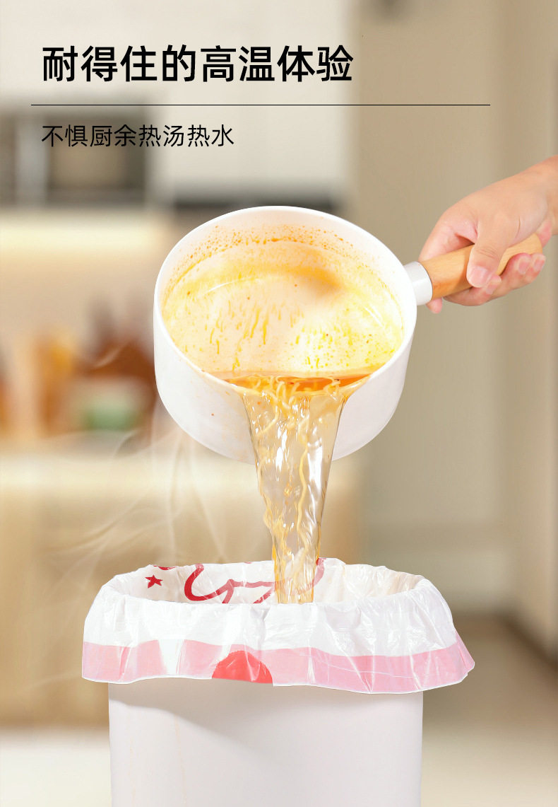 Wholesale plastic bags for household thickened garbage bags, large portable, tear-free, drawstring toilets, kitchens and bathrooms pic 5