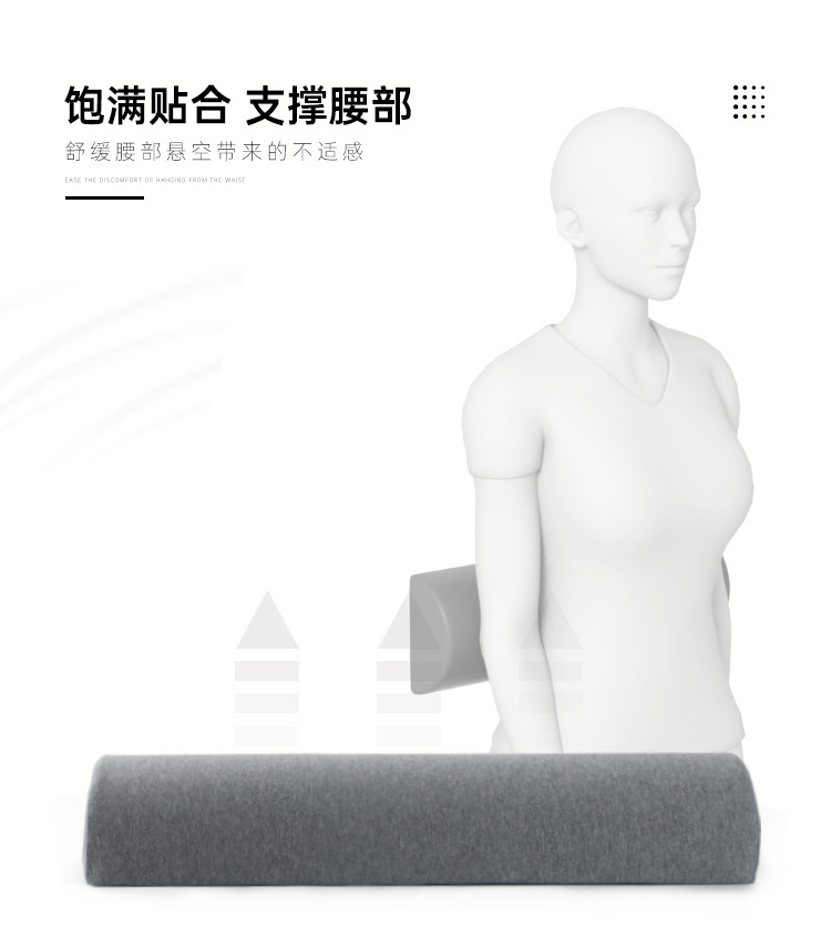 Audair latex semi-cylindrical pillow, cervical spine pillow, lounge chair pillow, leg cushion, lumbar support cushion, cervical spine pillow pic 5