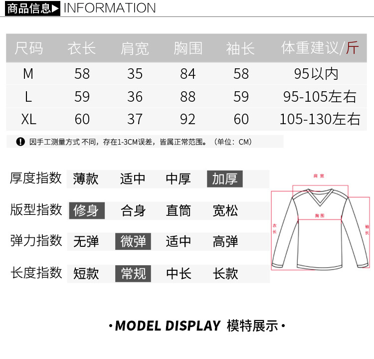 Lace semi-high neck fleece base layer shirt for women, versatile for autumn and winter 2022 new style fleece long-sleeved stylish inner layer top pic 2