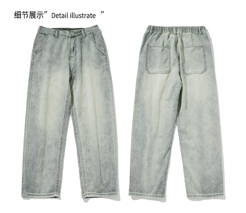 Guangzhou Xintang ultra-thin washed wide-leg elastic waist long pants for men and men, autumn, spring and summer, thin straight leg style pic 23