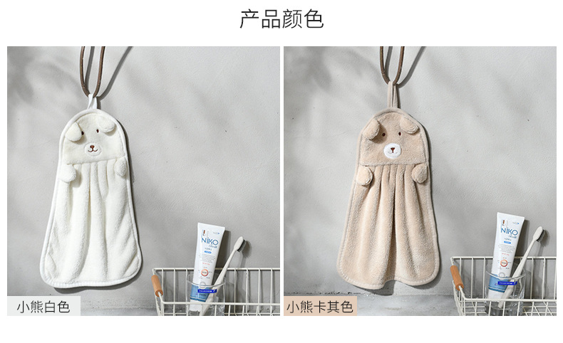 Wall-mounted coral fleece hand towels, cartoon animal hand towels, kitchen and bathroom absorbent towels, hand cleaning cloths pic 12