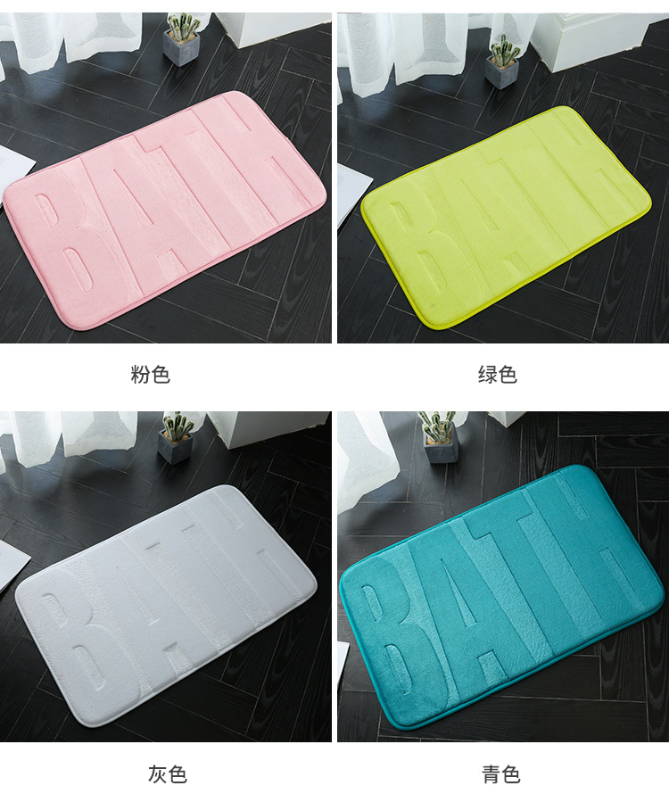 45X75 thickened absorbent floor MATS, door MATS, living room, bedroom, kitchen entrance floor MATS, bathroom anti-slip MATS, sponge MATS pic 19