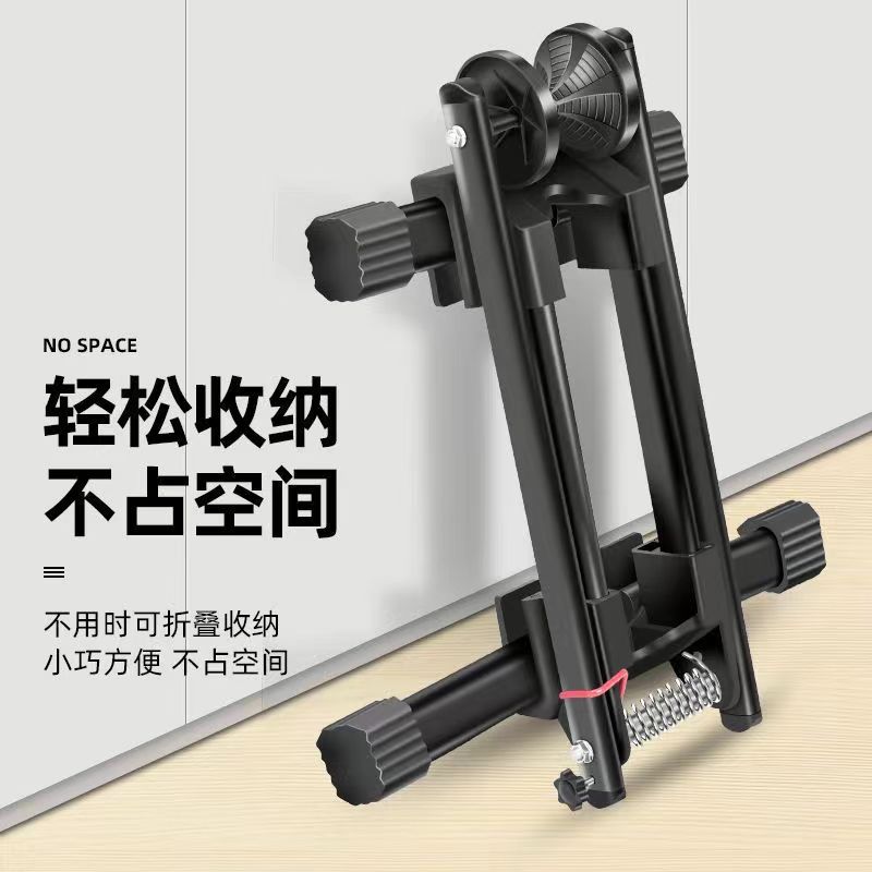 自行车立式停车架便携折叠式立车架单车收纳架公路车通用展示架详情4