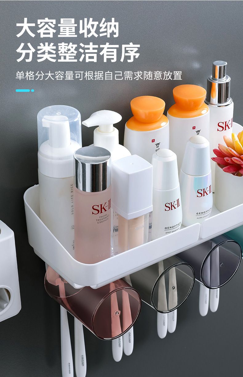 牙刷置物架免打孔漱口杯刷牙杯挂墙式卫生间壁挂式收纳盒牙缸套装详情11