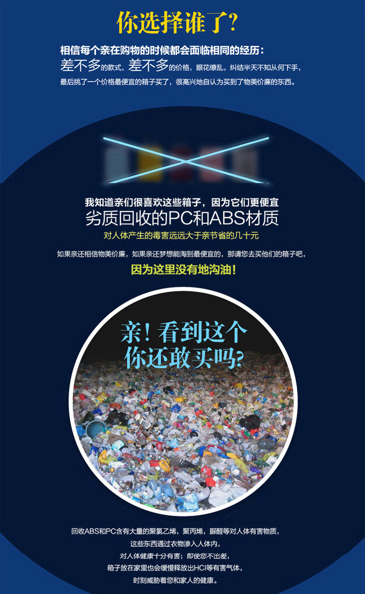 New 14-inch high-appearancy-level carry-on suitcase, portable carry-on suitcase, storage box, souvenir and cosmetic case pic 3