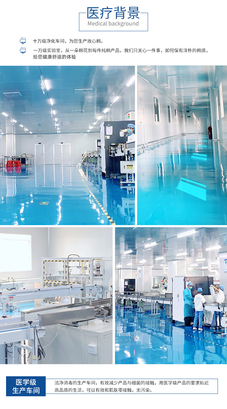 微信图片_20210304105650