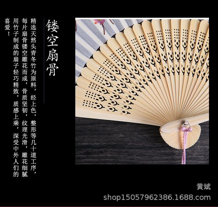 中国风礼品真丝竹扇子日式和风扇百合花系列 折扇批发舞蹈道具扇详情12