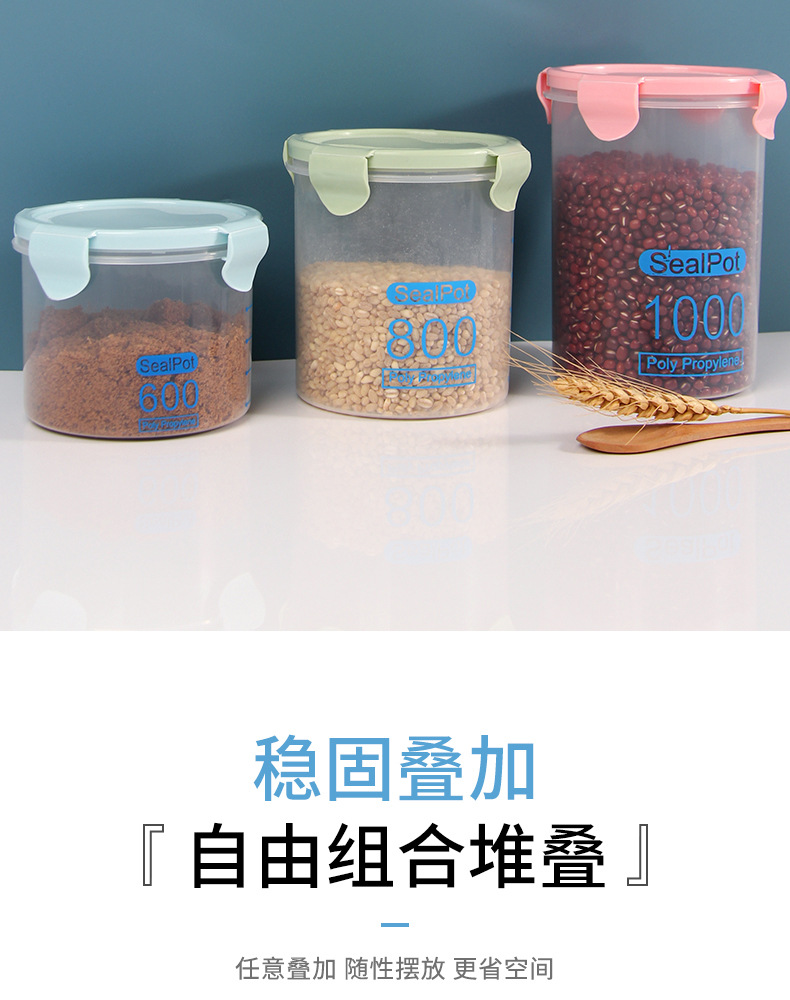 Wholesale of simple plastic transparent tape scale sealed can storage boxes pic 14