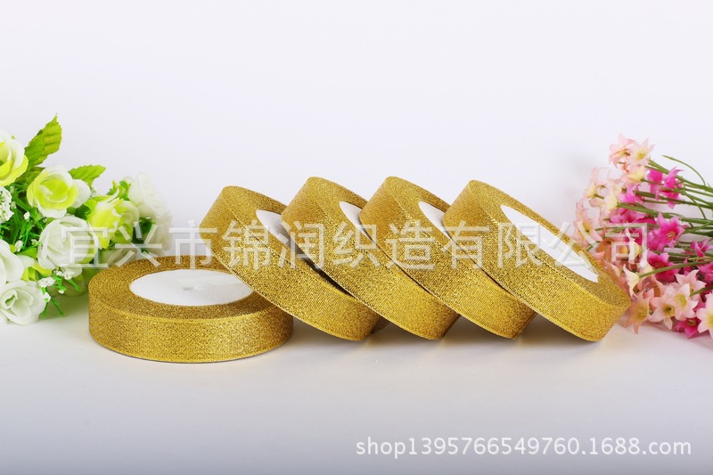 Jinrun /2CM Gold Onion Silver Ribbon Wholesale/Gift Ribbon Gift Box Packaging Ribbon/Satin Ribbon Cake Box Ribbon Wholesale pic 4