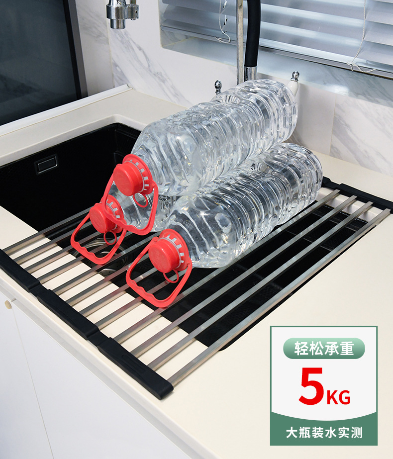 跨境可折叠沥水卷帘 多功能304不锈钢滤水架 碗碟水槽厨房沥水架详情28