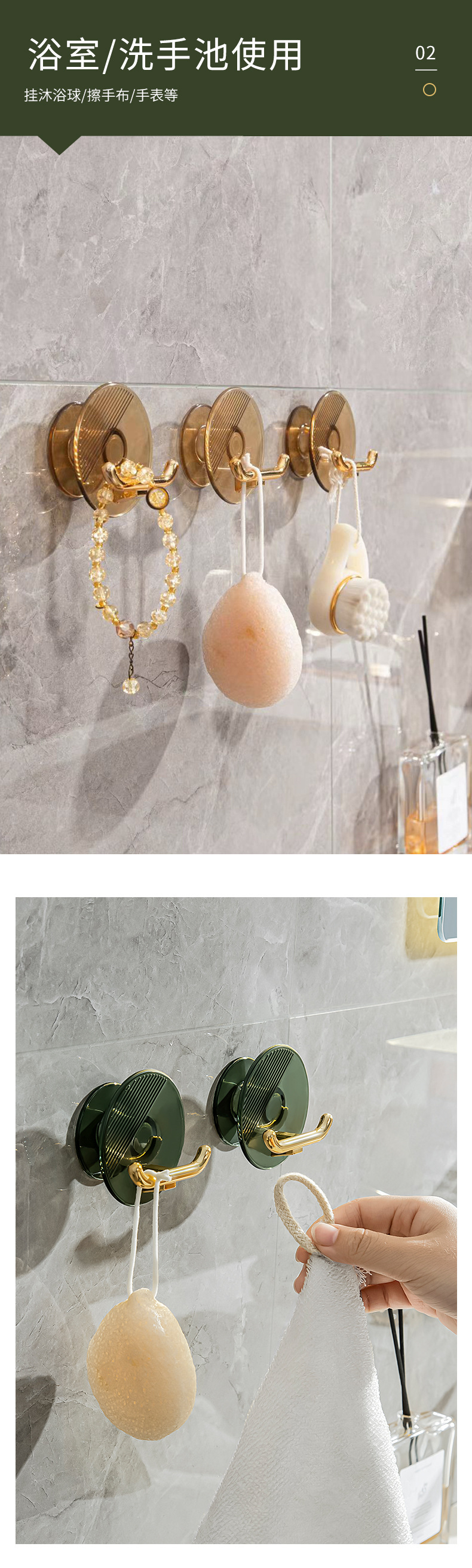 Light luxury creative, light luxury transparent hook, no need for drilling, strong load-bearing adhesive, no trace on the back wall of the door, bathroom pic 9