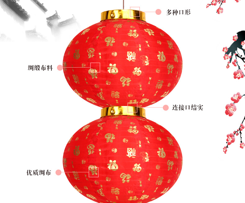 Wholesale of large red three, four, five, six series of outdoor small red lanterns for Spring Festival and New Year advertisements, waterproof outdoor lanterns pic 3
