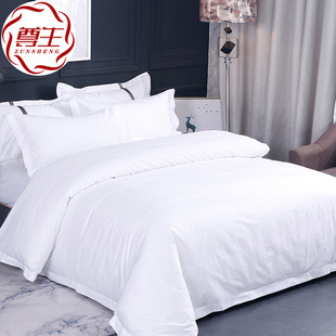 酒店四件套床上用品60支纯棉五星级酒店白色贡缎被套被罩酒店布草详情6