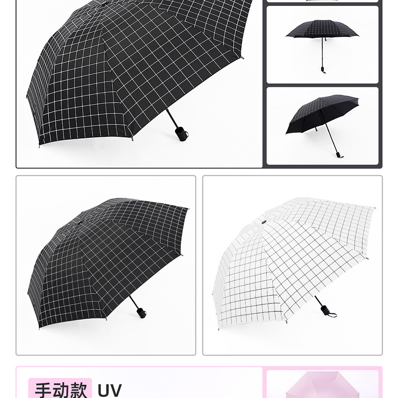 Automatic umbrellas for sun protection and shading, three-fold umbrellas, folding logo advertising umbrellas, bulk wholesale, UV black vinyl sun umbrellas pic 21