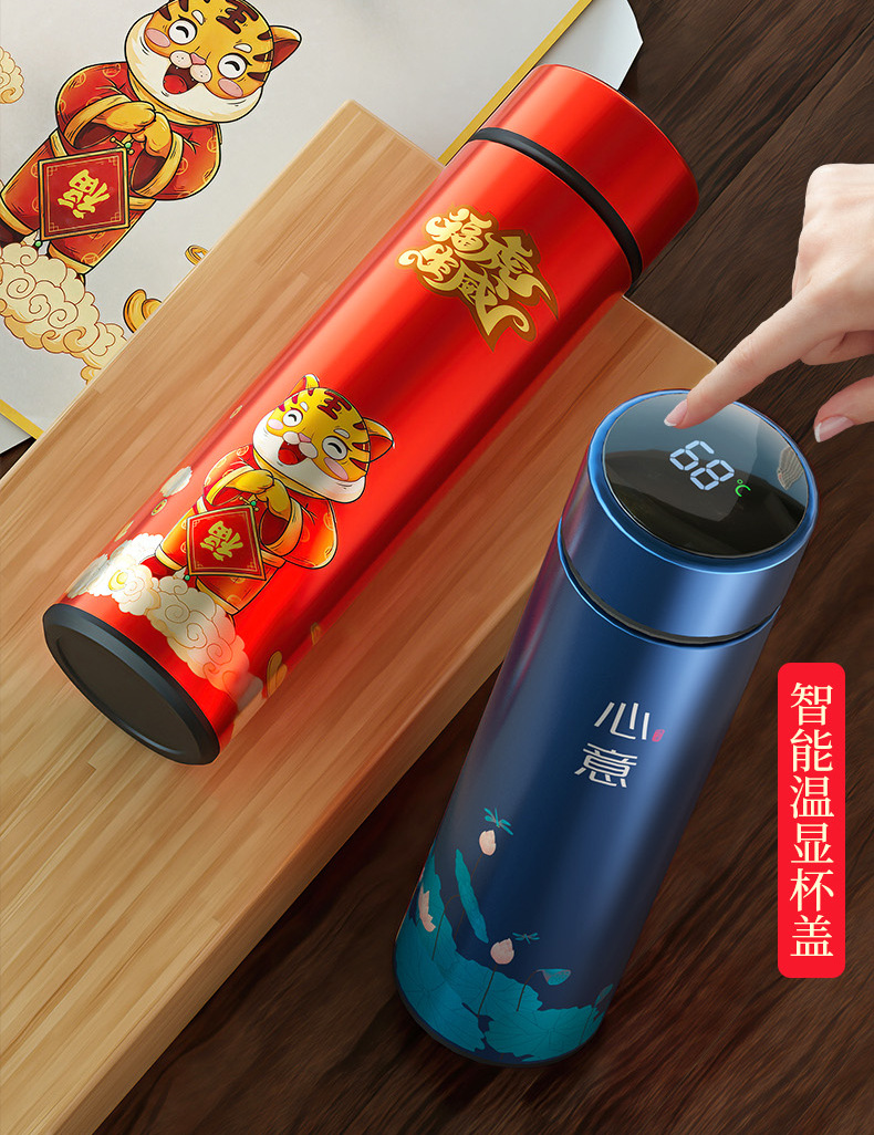 Customized logo advertising for conference gift sets, insulated cups, opening event gifts, event souvenirs pic 32