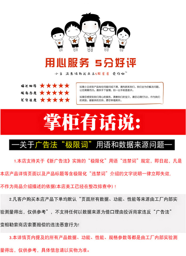 大货车监控四路车载行车记录仪倒车影像一体机四方位高清夜视新款详情13