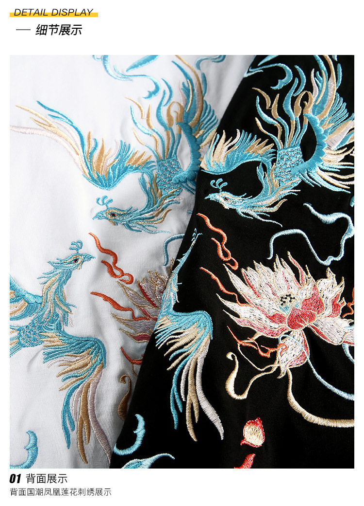 国潮中国风短袖t恤男 夏季宽松大码青年凤凰图案刺绣潮牌纯棉半袖 pic 20