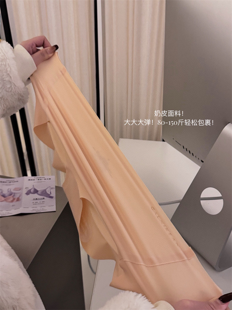 维密同款 软支撑内衣女大胸显小胸聚拢提拉防下垂收副乳文胸套装详情13