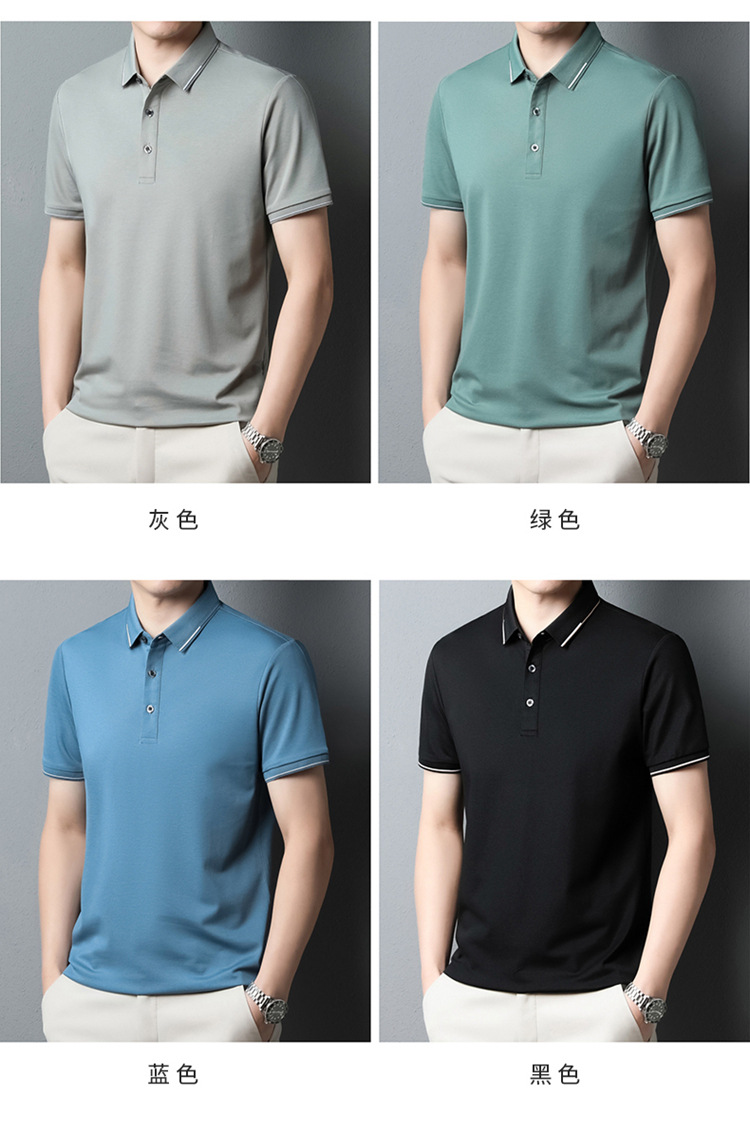 纯色桑蚕丝男士短袖t恤外贸夏季2023新款潮流高级感男装翻领上衣详情8