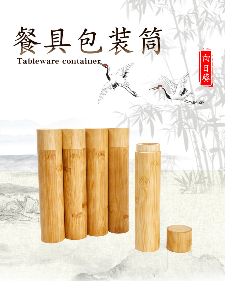 详情页_01.jpg