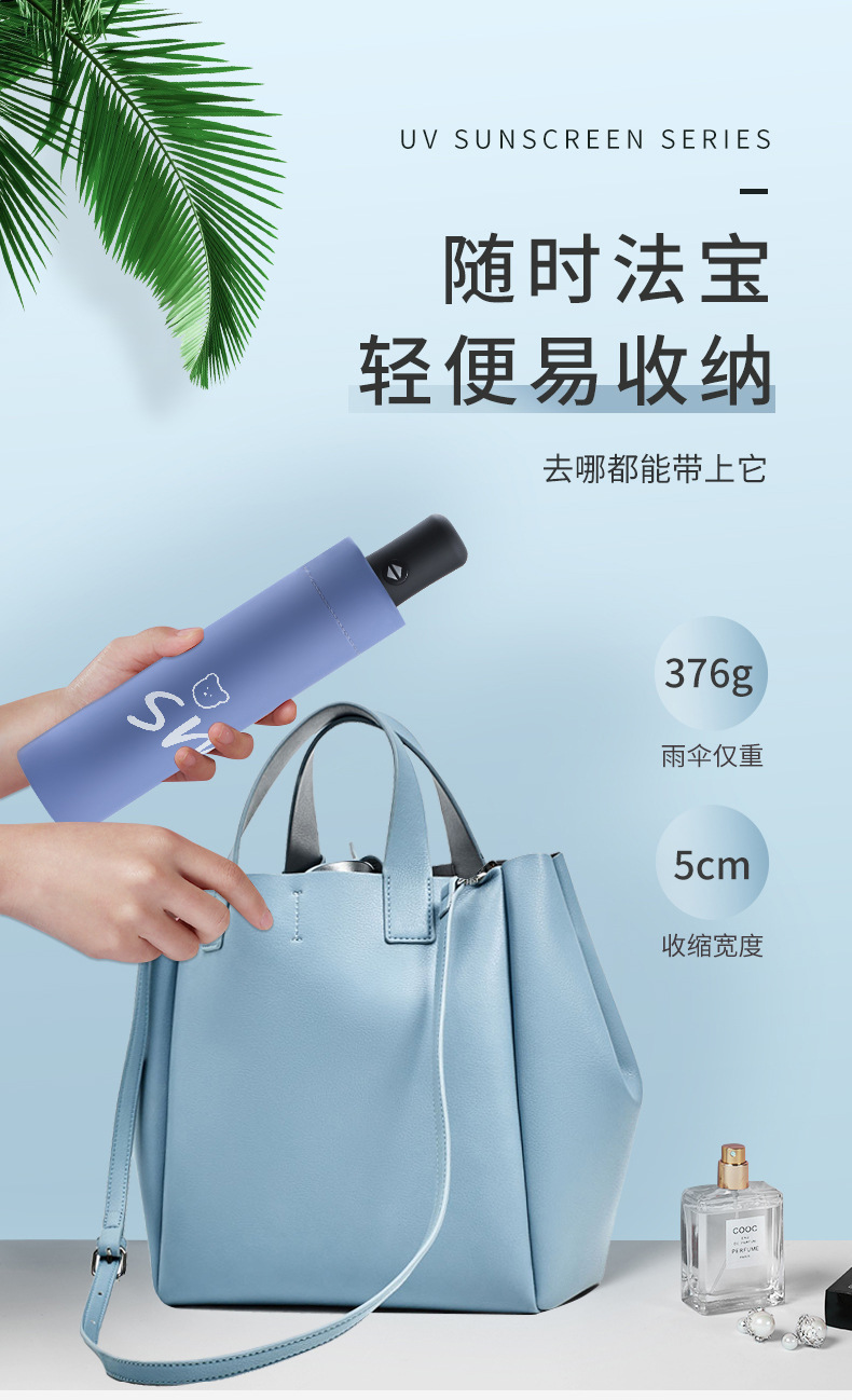 微笑熊 (10).jpg