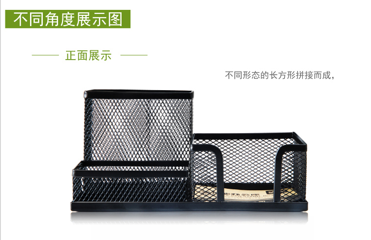 Large-capacity iron mesh three-compartment pen holder, desktop storage, multi-functional combination pen bucket, office and student metal stationery wholesale pic 3