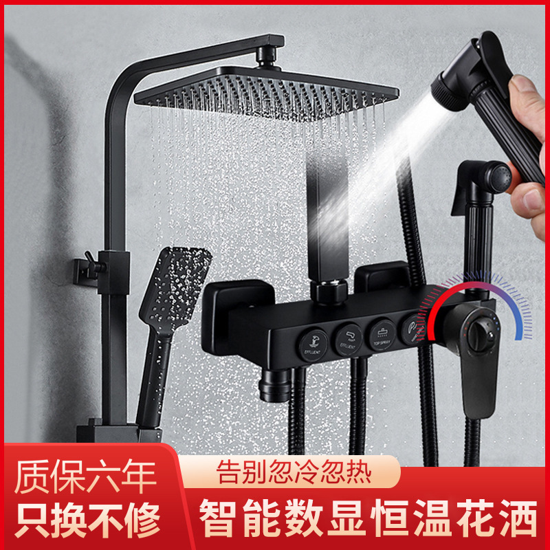 Bathroom all-copper white shower head set, home bathroom constant temperature shower head, rain shower head and pressure-increasing nozzle set pic 5