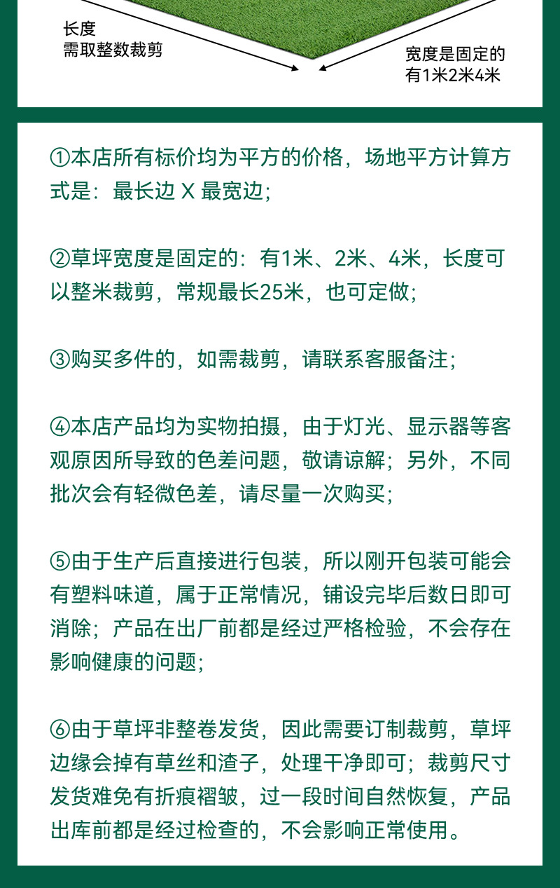 仿真茅草屋顶茅假稻草人造假稻草屋顶景区农家乐凉亭别墅装饰详情15