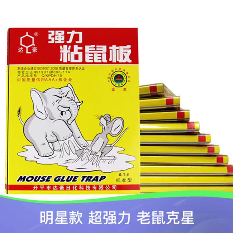 微信图片_20210316094109