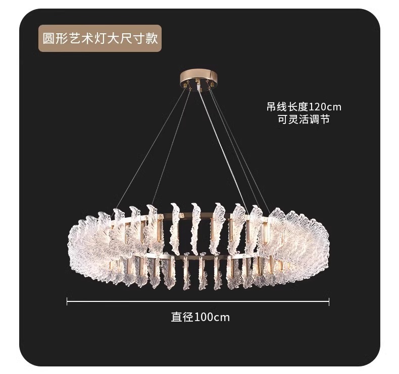跨境现代轻奢水晶客厅卧室餐厅繁花吊灯高端花开富贵别墅大吊灯详情17