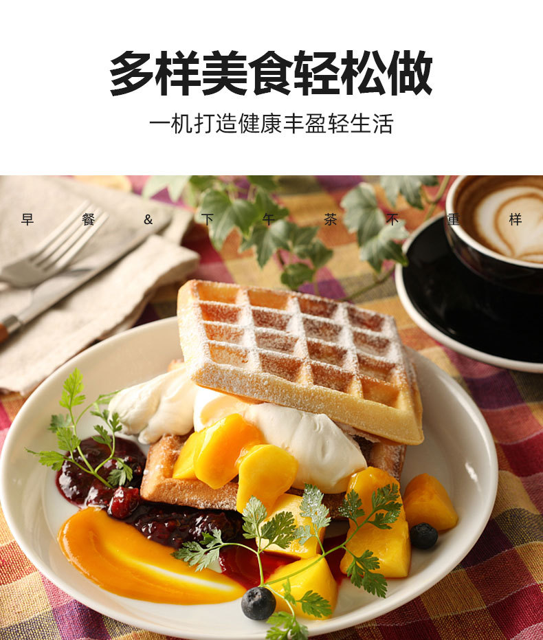 Cross-border SOKANY113 Breakfast Machine, a household small light food waffle, toast and bread press toaster pic 5