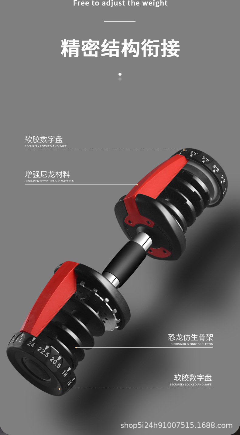 未标题-改_10.jpg