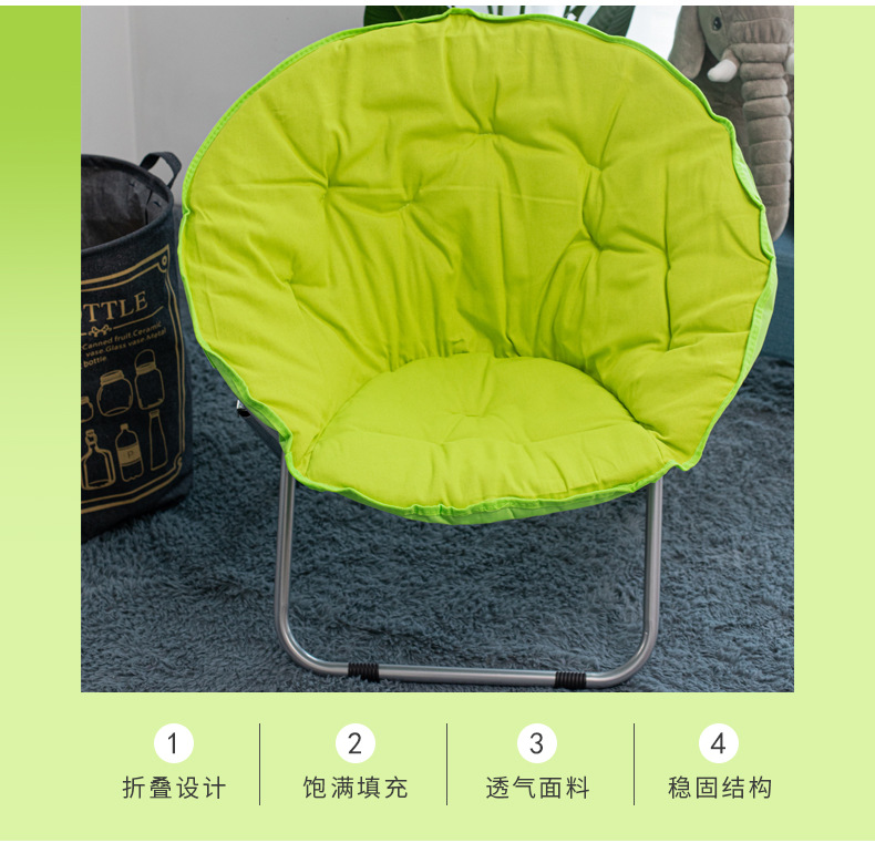 大号靠背成人月亮椅太阳椅懒人椅沙发椅躺椅折叠椅休闲沙滩椅详情5