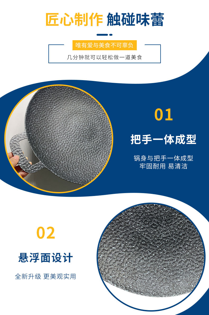 New round barbecue pan with suspended surface, non-stick, available in various sizes for easy portability and wholesale pic 6