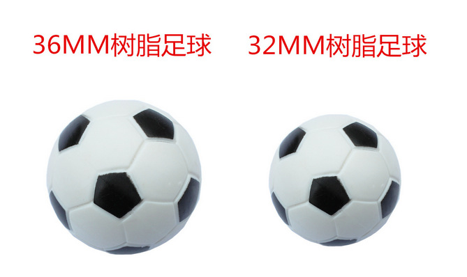 荣荣乐桌上足球桌专业配件足球32-36mm迷你小足球爆款直销详情5