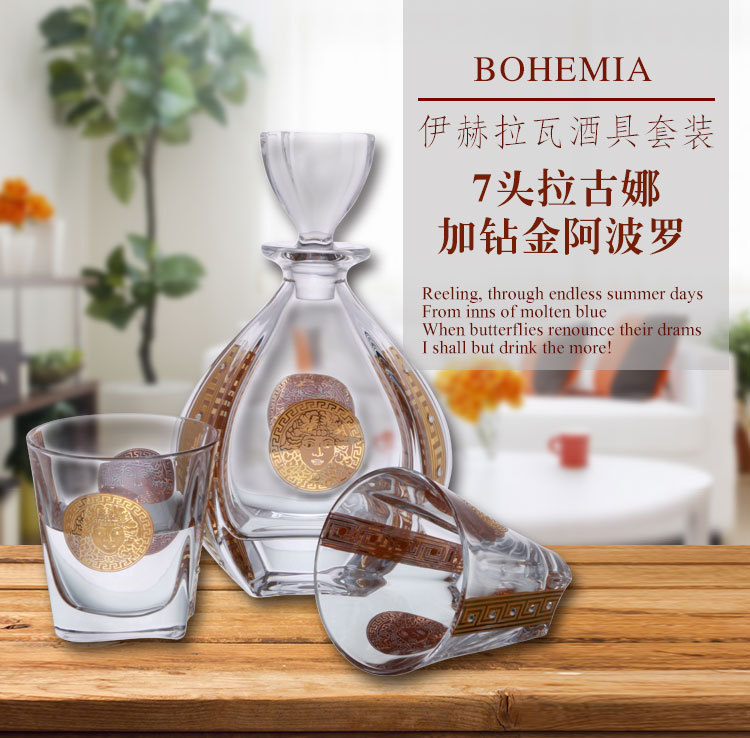 new style whisky brandy sets gold painted drinkware Whisky Painted Gold Set pic 5