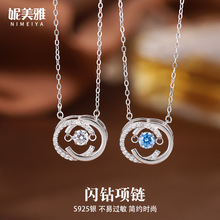 妮美雅S925银猫眼石三角耳钉女轻奢高级感气质耳环女时尚百搭耳饰详情1