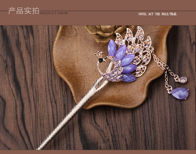 厂家直销发饰 古典复古风发簪流苏步摇玫瑰合金头饰 盘发簪子批发详情26