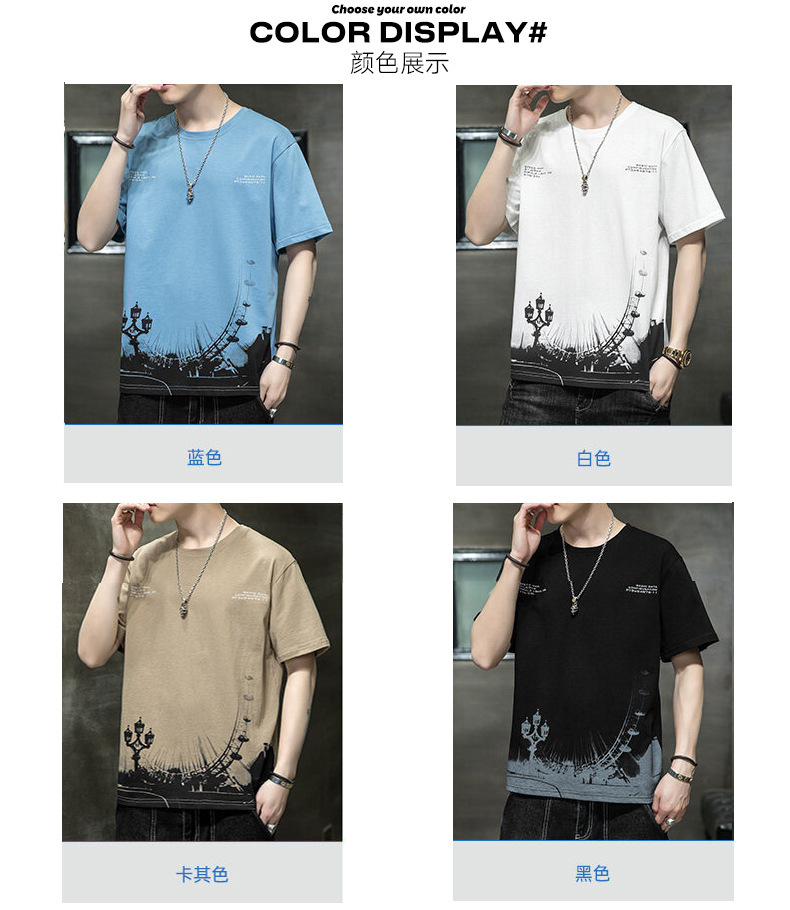 短袖t恤男士夏季新款潮牌ins休闲半袖体恤衫火山岩印花男装上衣服详情8