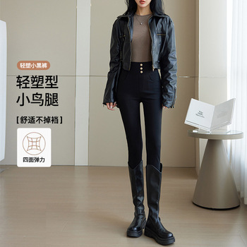 弹力加绒微喇裤润肤显瘦休闲裤女紧身时尚大码打底裤秋季外穿详情7